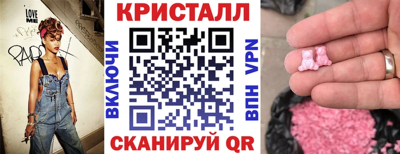 Amphetamine 98%  Шебекино 