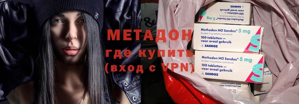 бошки Лагань