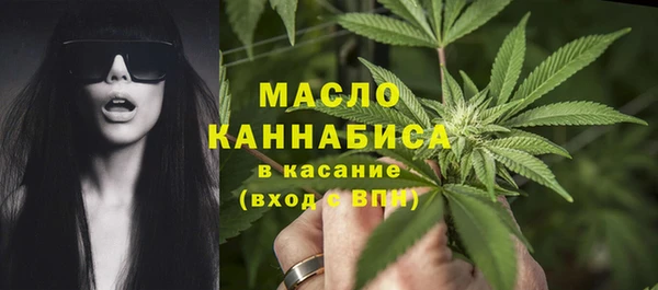 бошки Лагань