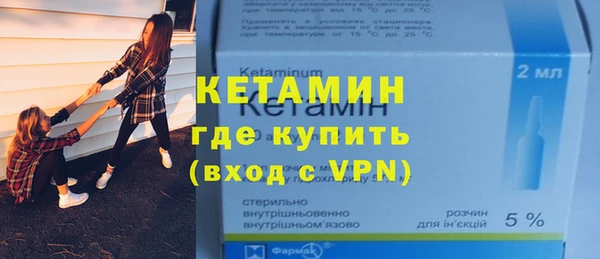 mdma Лабытнанги
