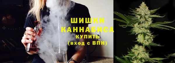 mdma Лабытнанги
