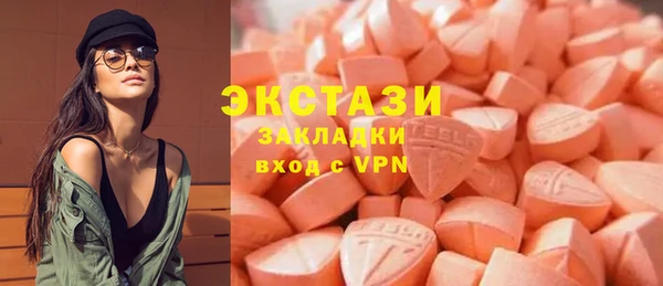 mdma Лабытнанги