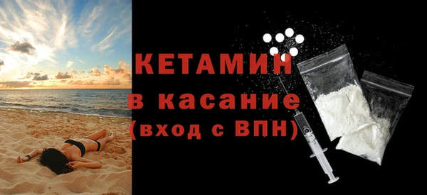 мет Ладушкин