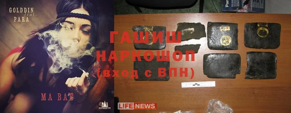мет Ладушкин