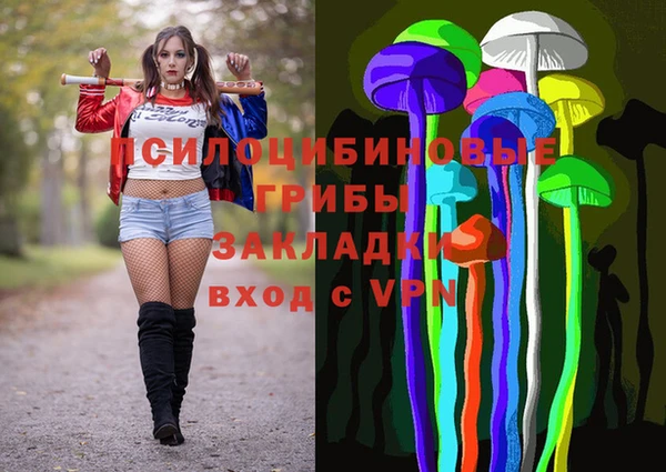 mdma Лабытнанги
