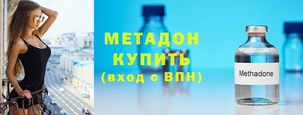 бошки Лагань