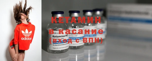 бошки Лагань