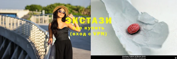 бошки Лагань