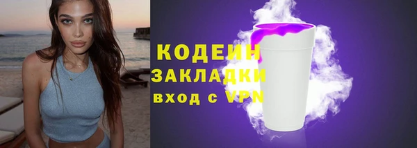 марки lsd Калининец