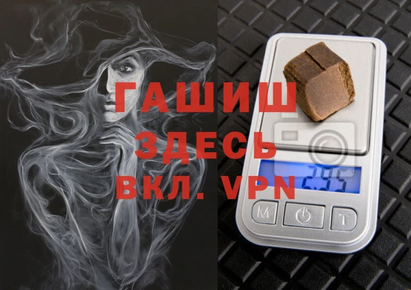 мет Ладушкин