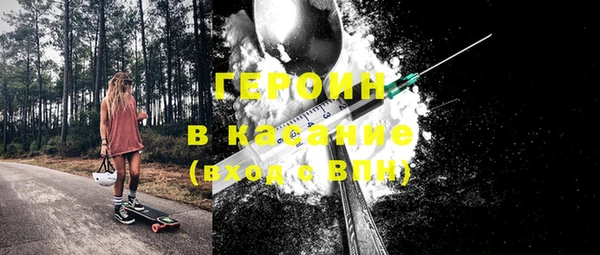 мет Ладушкин