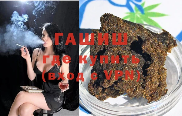 mdma Лабытнанги