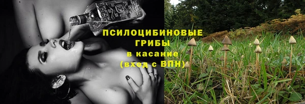 mdma Лабытнанги