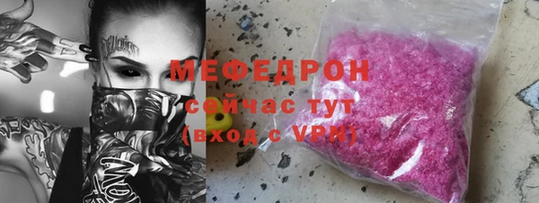 мет Ладушкин