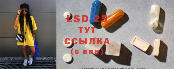 mdma Лабытнанги
