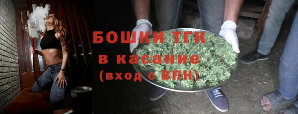 mdma Лабытнанги