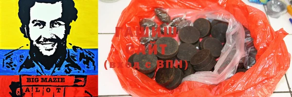 mdma Лабытнанги