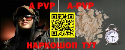 прущая мука Первоуральск