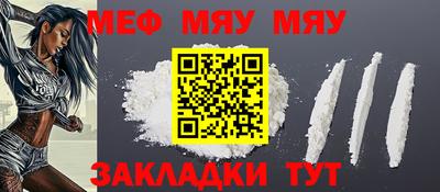 MDMA Premium VHQ Волжский