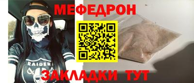 мдпв Волжск