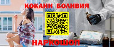 прущие крисы Будённовск