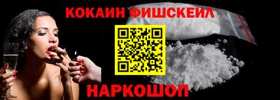 прущие крисы Будённовск