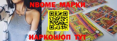 прущие крисы Будённовск