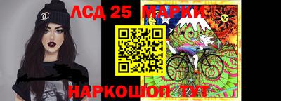 ALPHA PVP Волгодонск