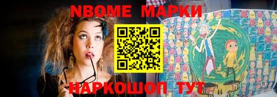 мдпв Волжск