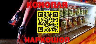 героин Бузулук