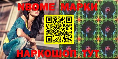 прущие крисы Будённовск