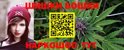 ALPHA PVP Волгодонск