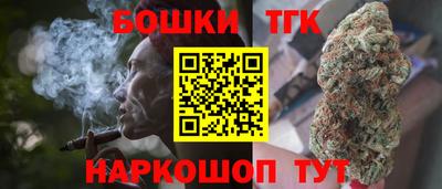 MDMA Premium VHQ Волжский