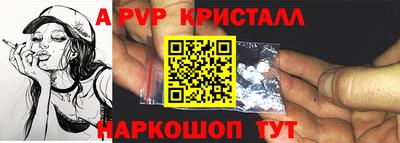 MDMA Premium VHQ Волжский