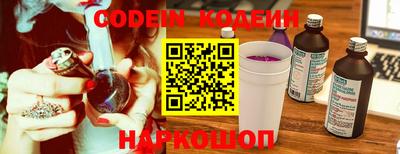 MDMA Premium VHQ Волжский