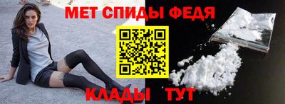 мдпв Волжск