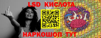 героин Бузулук