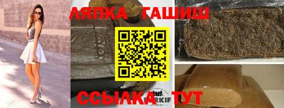 MDMA Premium VHQ Волжский