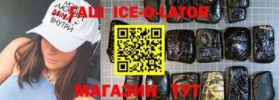 мдпв Волжск