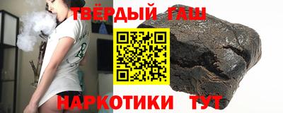 мдпв Волжск